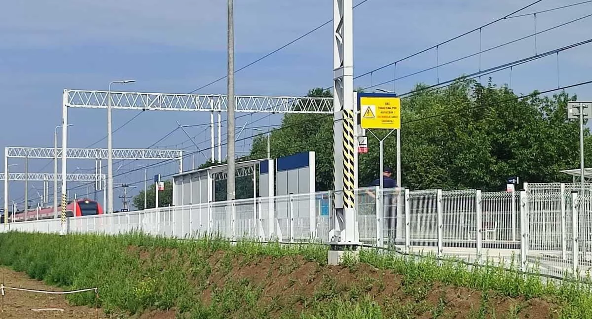 Komunikat Policji, Śmierć torach - zdjęcie, fotografia