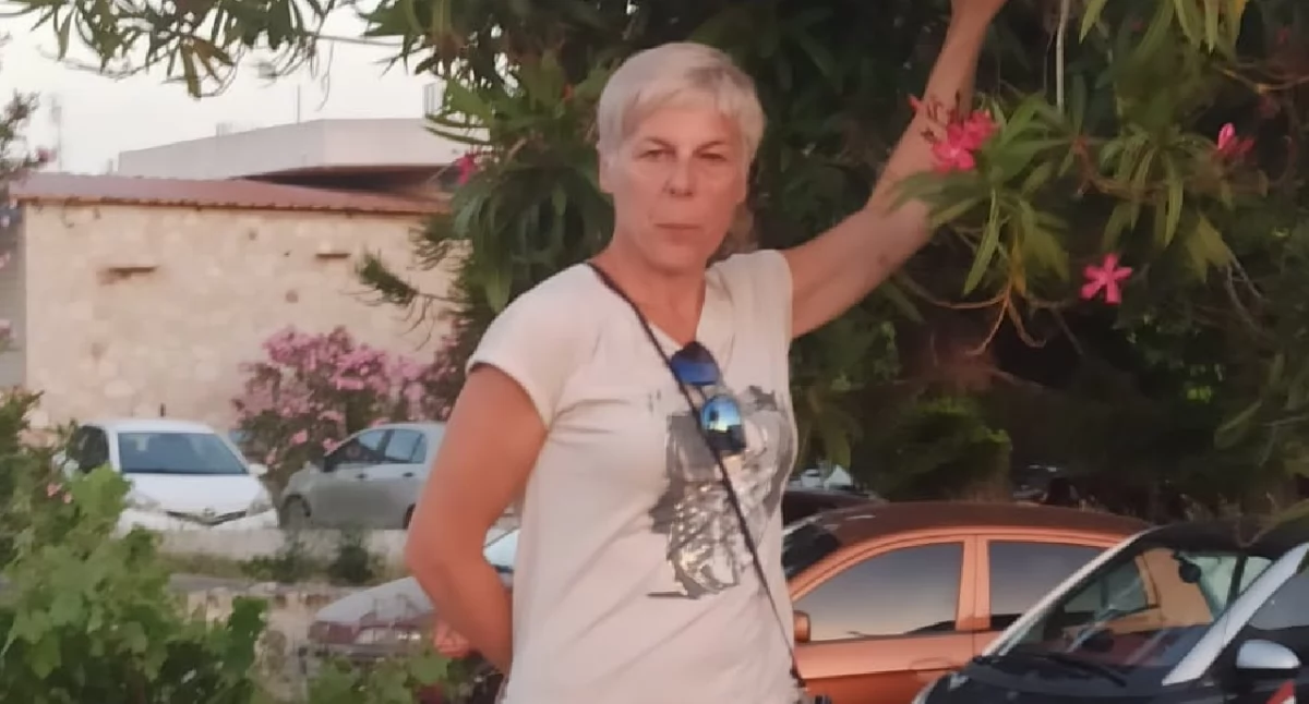 Osoby poszukiwane-zaginione, Zaginięcie letniej kobiety Mikorzynie trwają poszukiwania - zdjęcie, fotografia