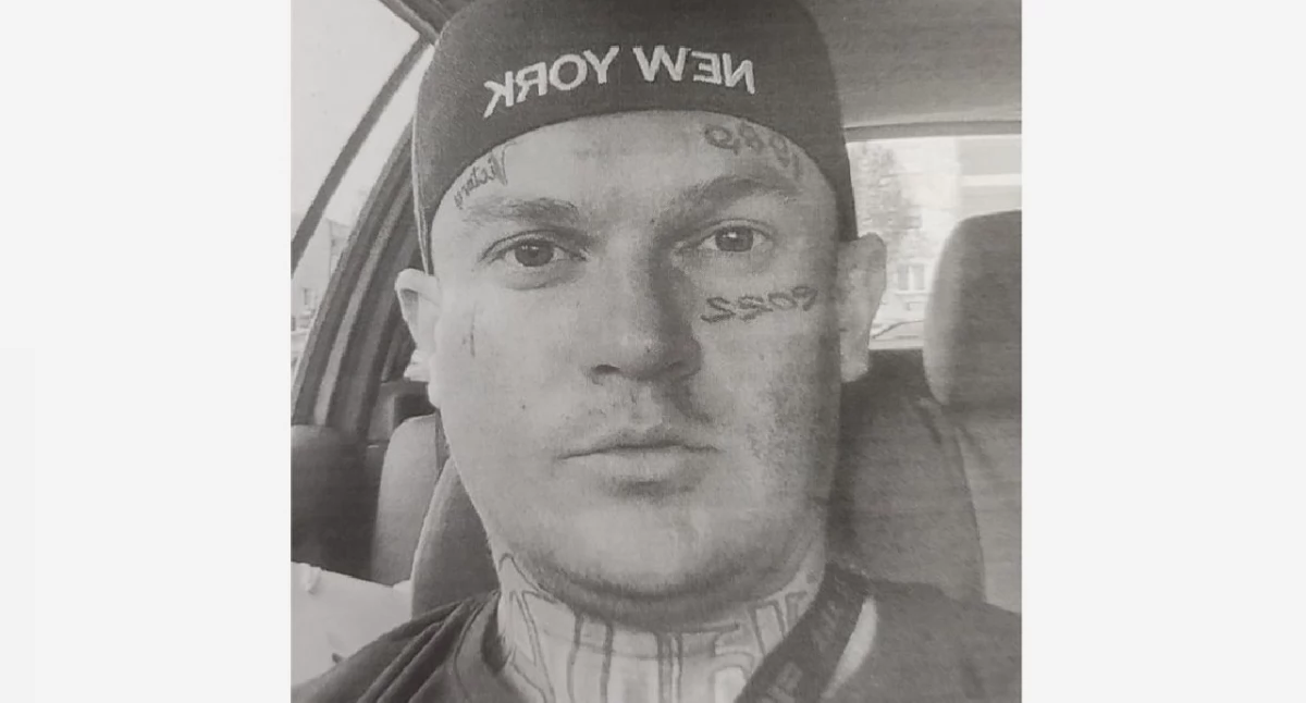 Osoby poszukiwane-zaginione, Policja poszukuje zaginionego Rafała Dąbrowskiego - zdjęcie, fotografia