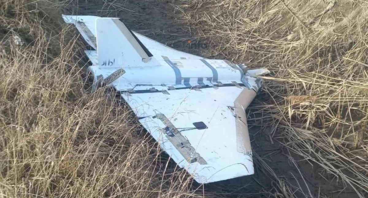 Oryginalny dron jaki został znaleziony w  Galczycach 2026