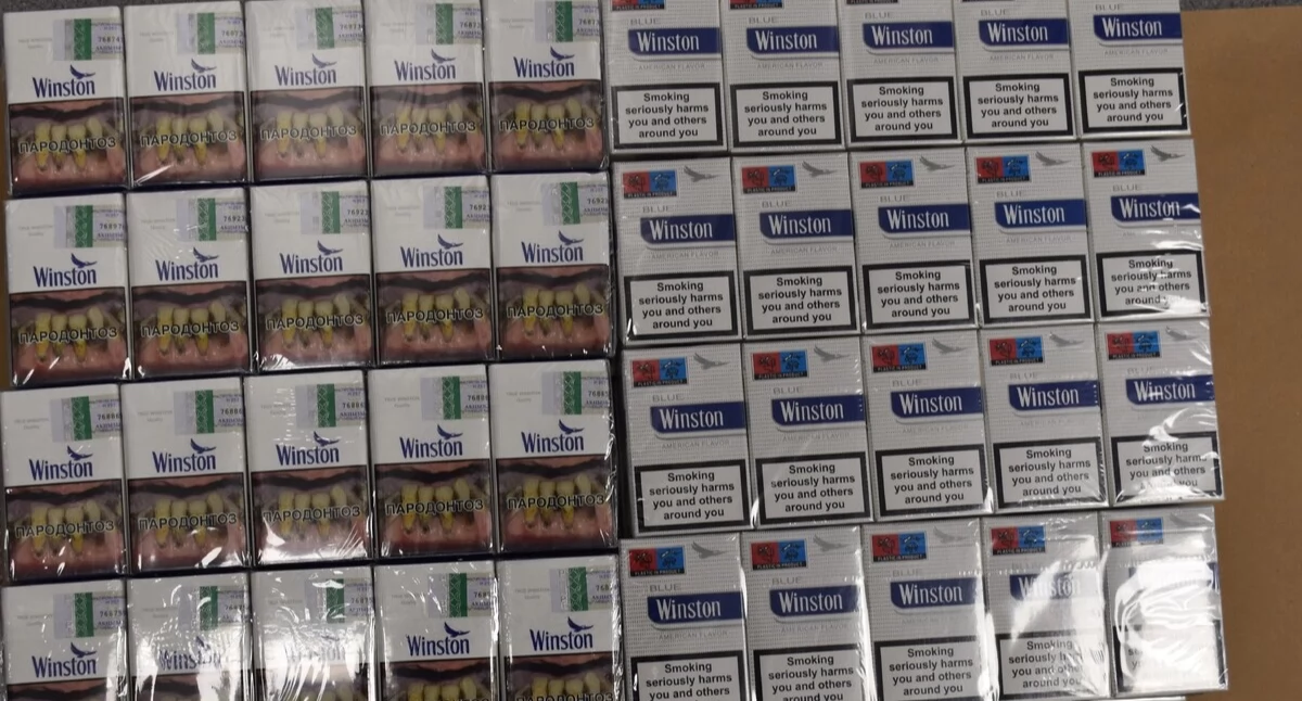 Kronika kryminalna, Ponad tysiące nielegalnych papierosów zabezpieczonych latek usłyszał zarzut - zdjęcie, fotografia