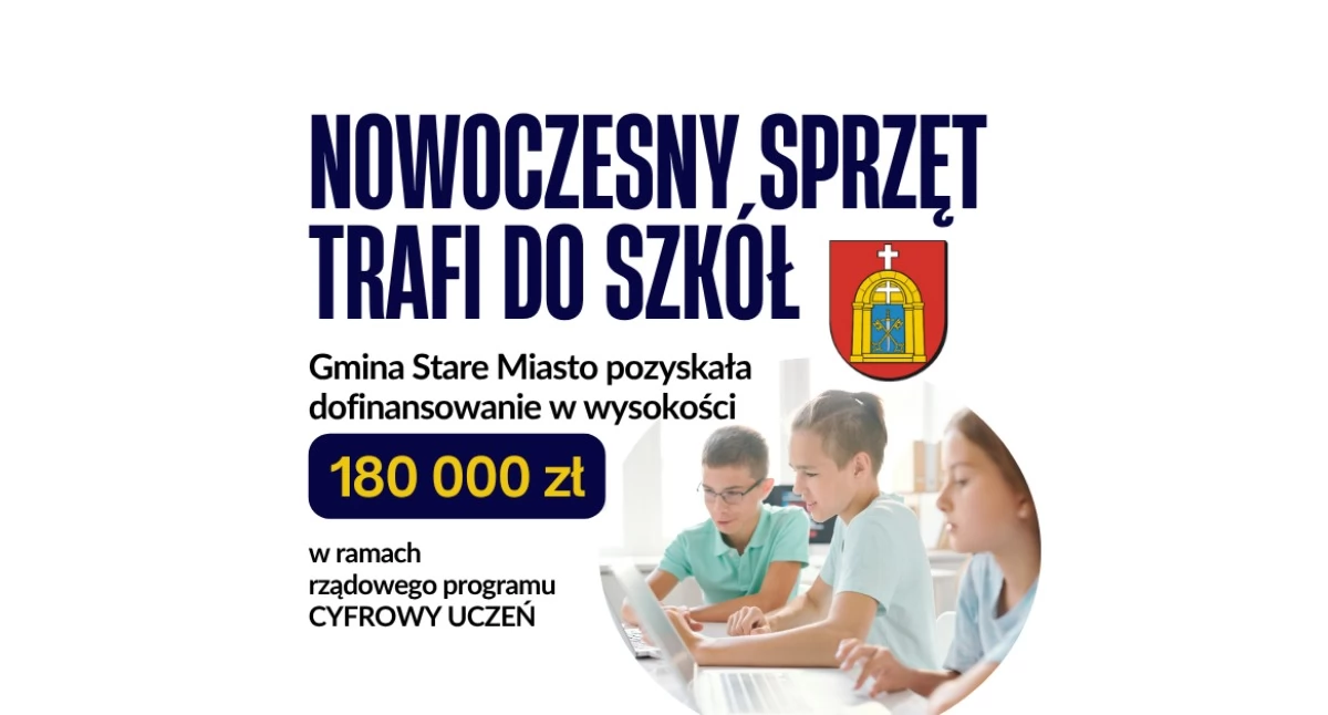 Atrakcje-Ciekawostki-Rekreacja, Nowoczesny sprzęt trafi szkół - zdjęcie, fotografia