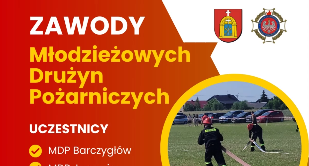 Atrakcje-Ciekawostki-Rekreacja, Zawody Młodzieżowych Drużyn Pożarniczych - zdjęcie, fotografia